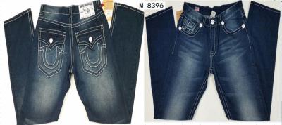 Men's TRUE RELIGION Jeans-609